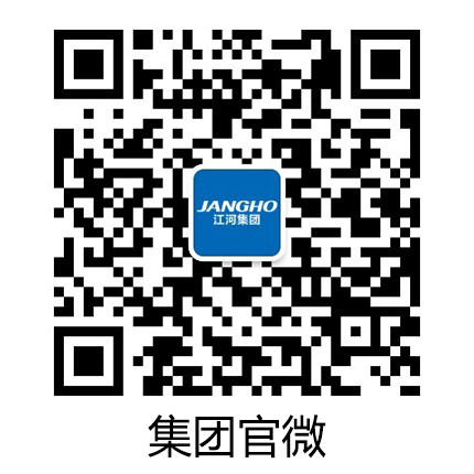 凯发k8官网登录集团