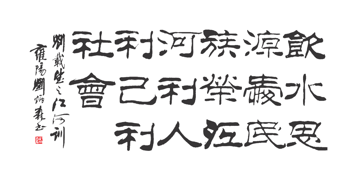 凯发k8官网登录训